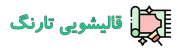 sample-logo-2